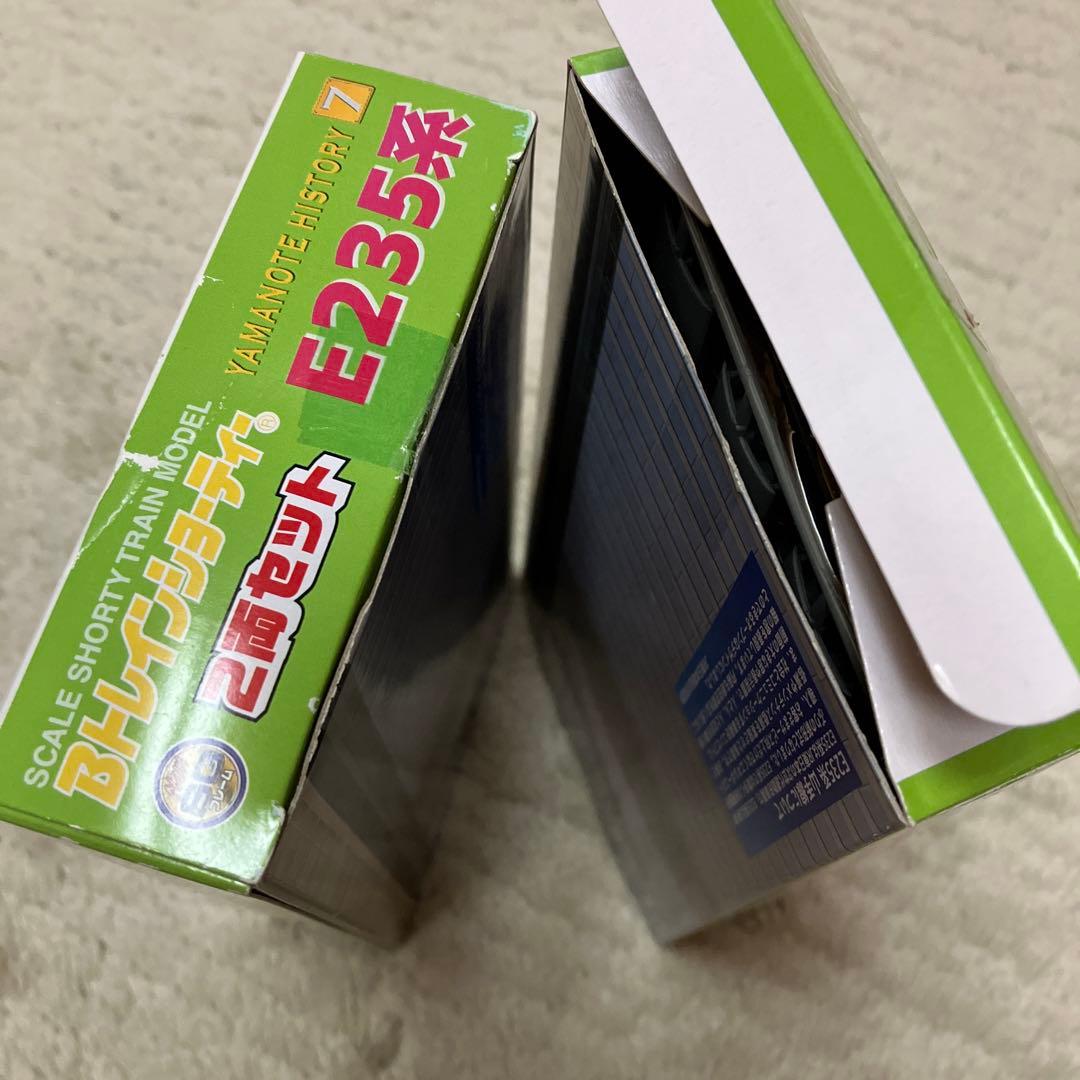 E235系　山手線　11両セット　箱開封　袋未開封　Bトレインショーティー