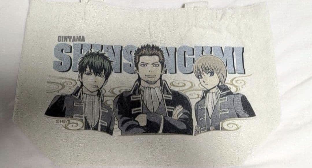 銀魂 銀魂展 真選組セット バッグ 土方十四郎 沖田総悟 近藤勲 - メルカリ