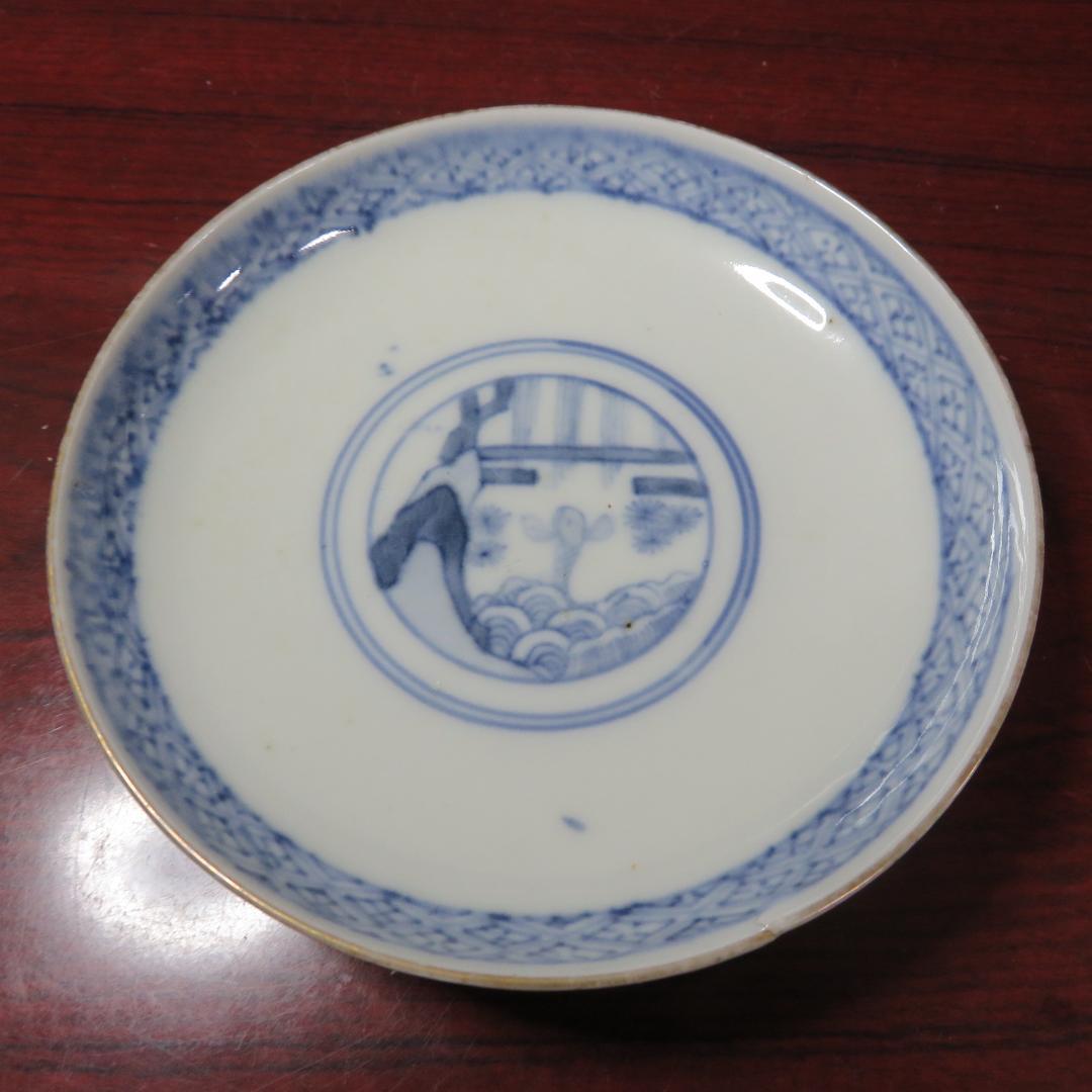 蓋物 ペア 色絵付 錦蒸し茶碗 金彩 古伊万里 蔵出し 初荷 B