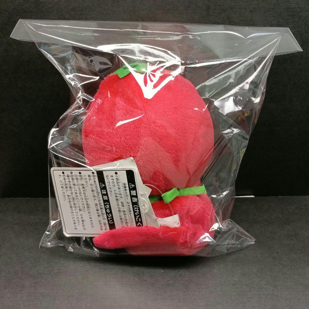 モンチッチ　いちご　いちごのもんちっちさん　(お座り)