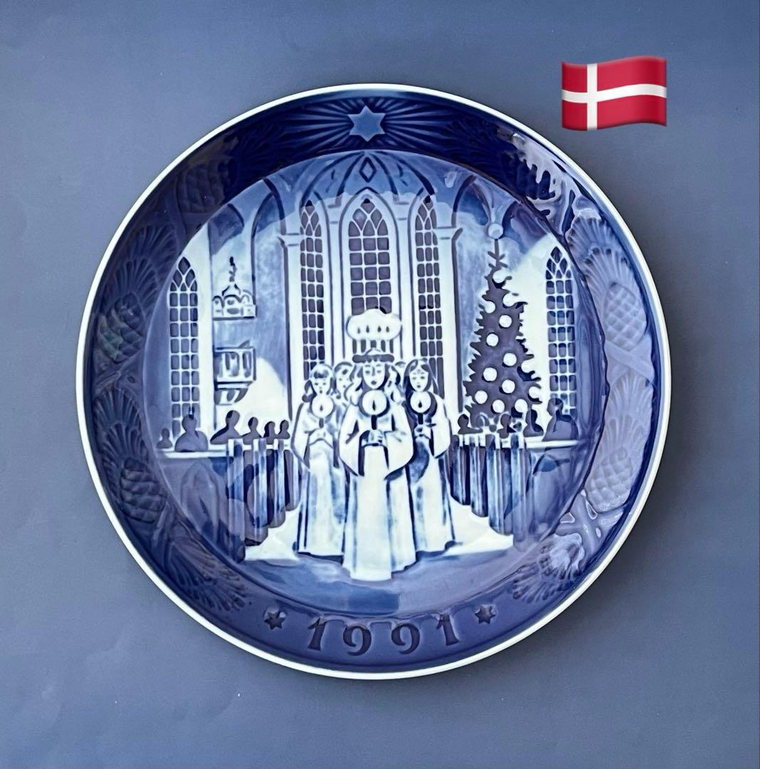 ロイヤルコペンハーゲン 1995年 イヤープレート、ミニプレート - メルカリ