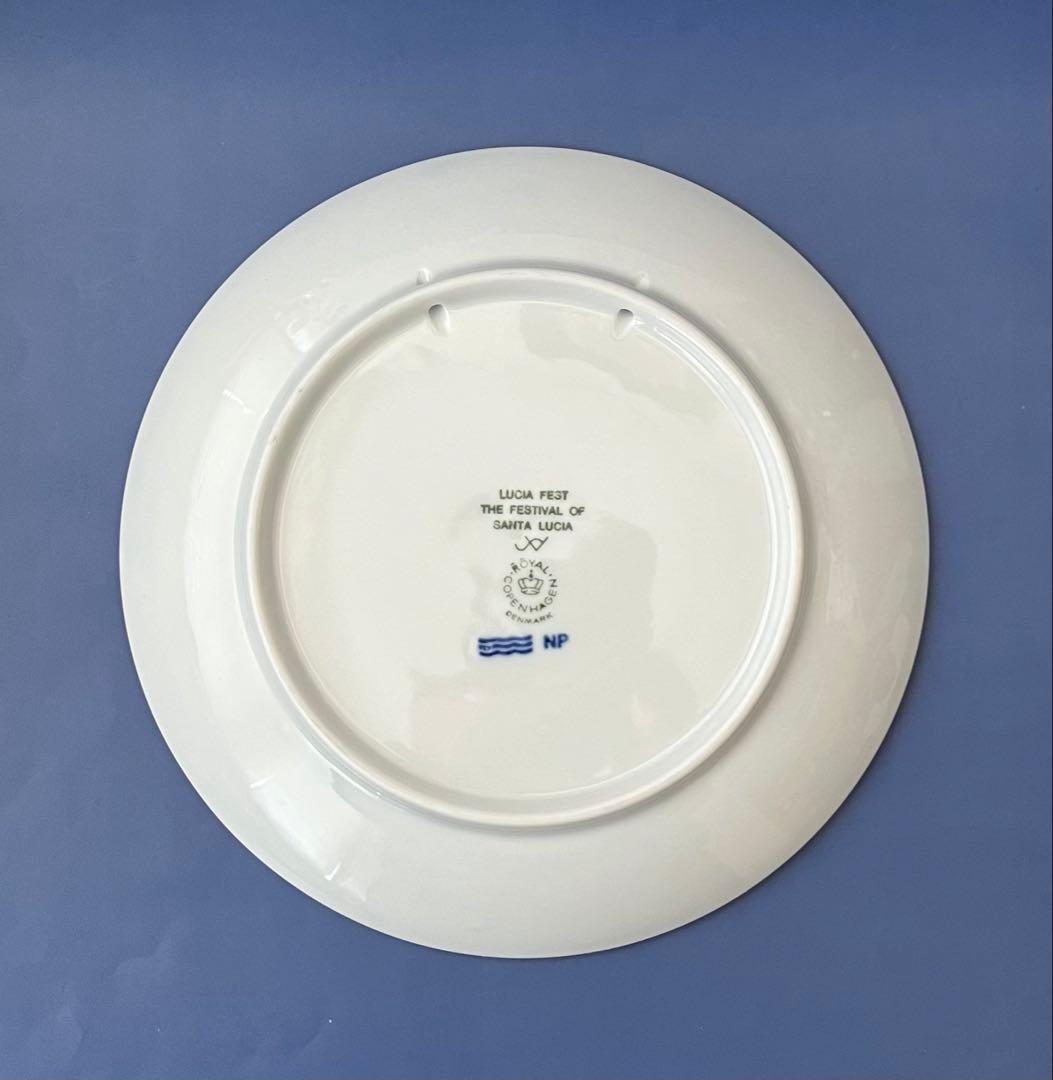 ロイヤルコペンハーゲン 1995年 イヤープレート、ミニプレート - メルカリ