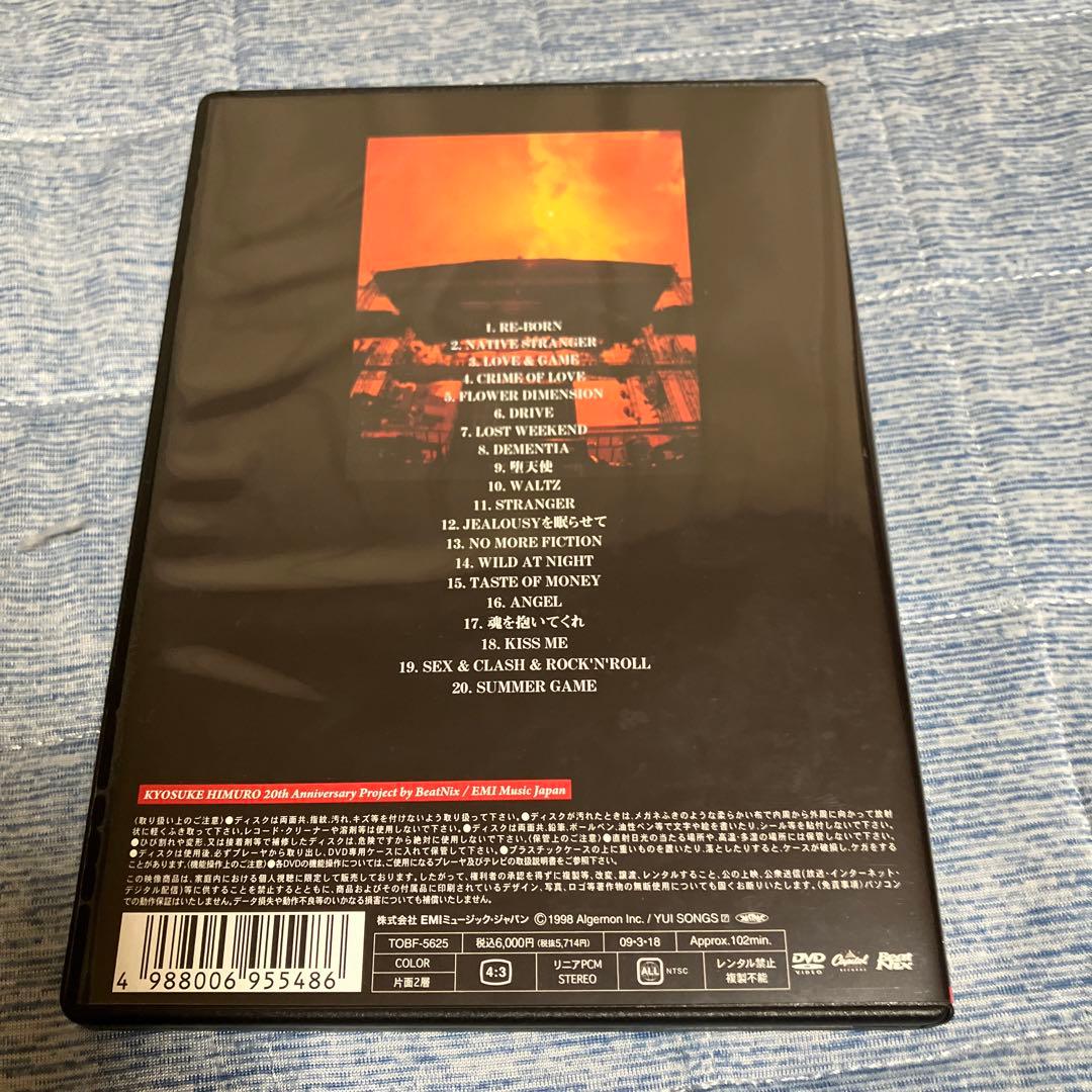 氷室京介20周年ライブDVD スタッフパス付き 氷室京介/The one night