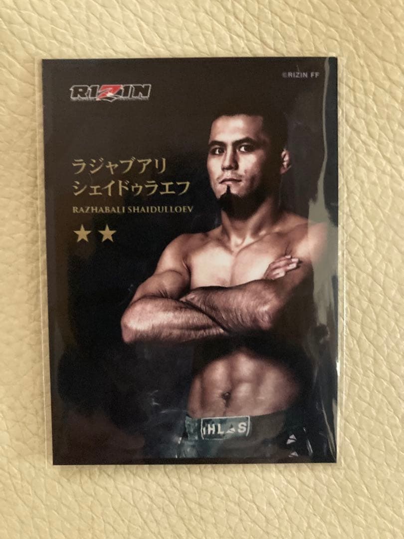 RIZIN ラジャブアリ・シェイドゥラエフ 2つ星カード - メルカリ