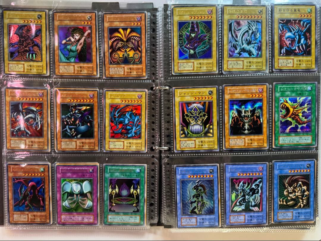 遊戯王カード 初期・2期 レアカード セミコンプ 640枚セット 1/3ページ目