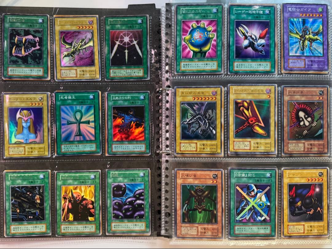 遊戯王カード 初期・2期 レアカード セミコンプ 640枚セット 1/3ページ目