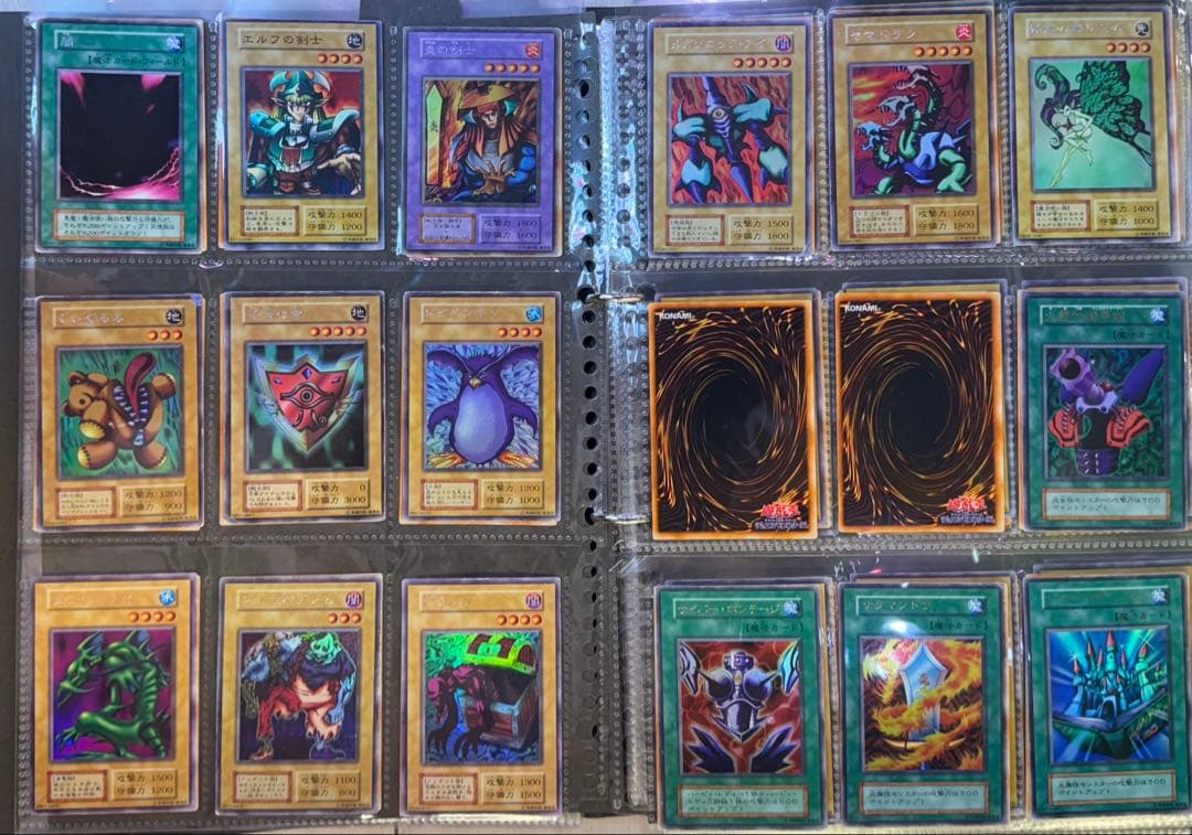 遊戯王カード 初期・2期 レアカード セミコンプ 640枚セット 1/3ページ目