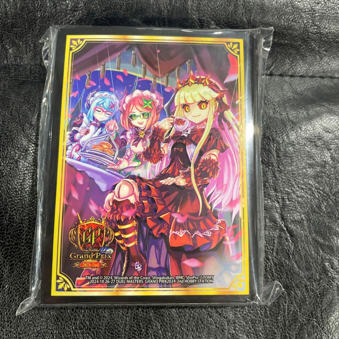 メアリージェニーのお茶会 スリーブ - メルカリ