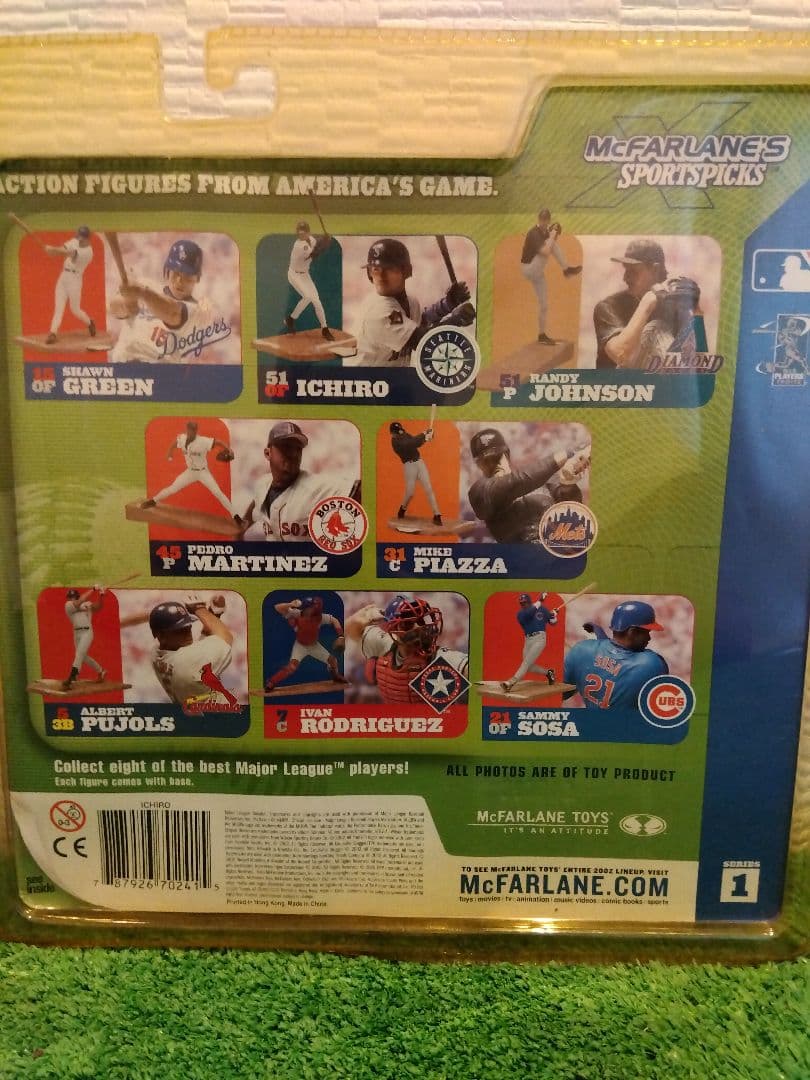 【フィギュア】シアトル・マリナーズ イチロー・スズキ