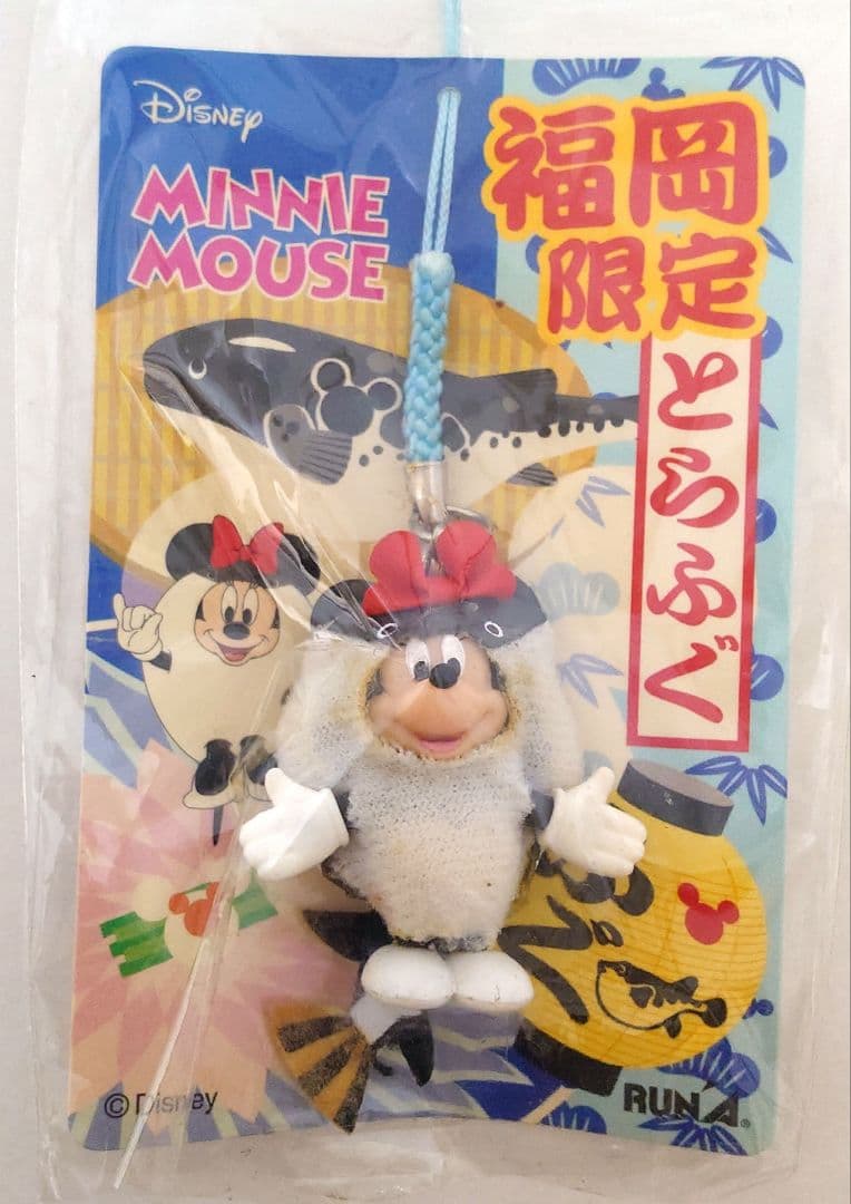 【新品未開封】ご当地キューピーストラップ 16個 オマケ1個 まとめ売り