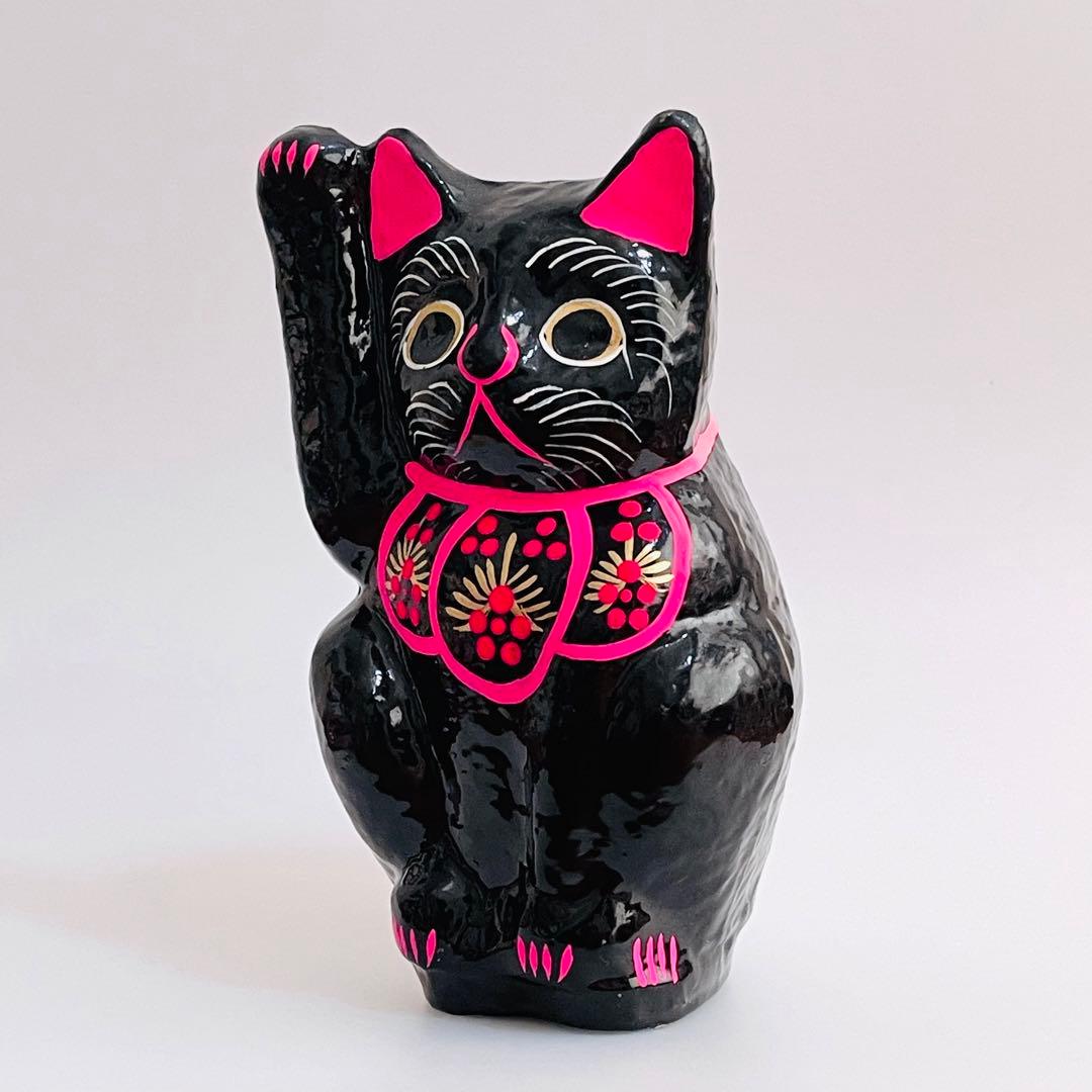 群馬 高崎だるま 招き猫 張子 黒猫 豊岡 商売繁盛 - メルカリ
