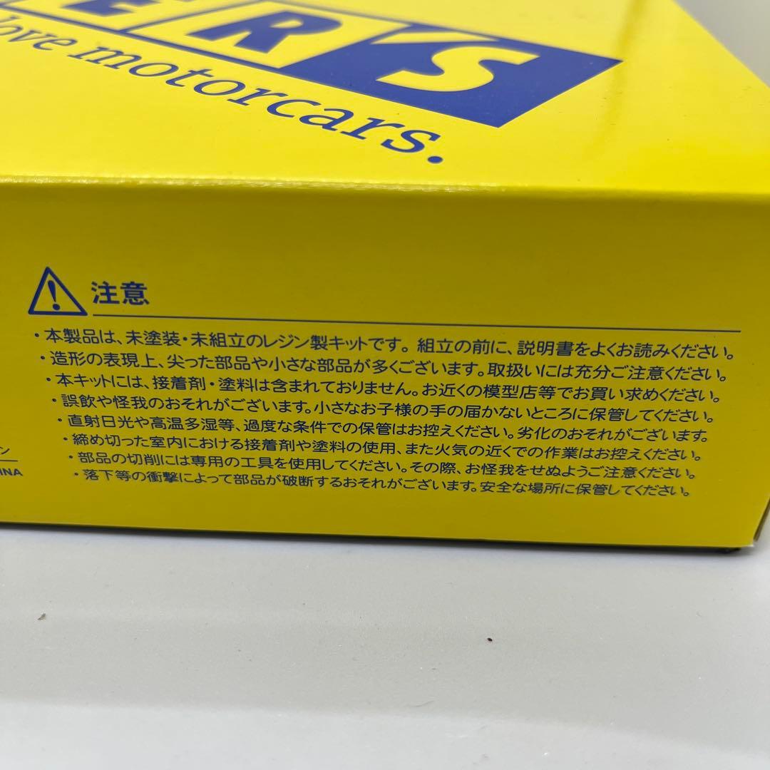 未使用】モデラーズ スズキ スイフトスポーツ 1/24 zc33s スイスポ