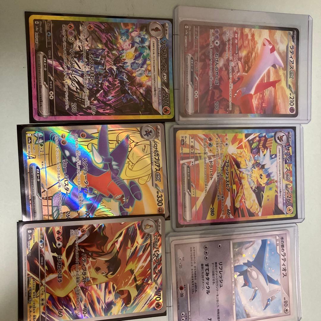 ポケカ引退セット品