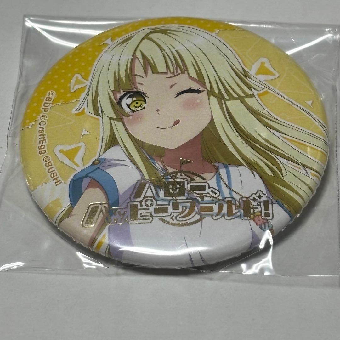 バンドリHolidays 缶バッジ ハロハピ 弦巻こころ 金文字 ホロ レア