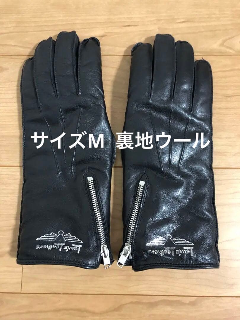 美品　Lewis Leathers Lined Gloves No.694 Lined Gloves No.694 - Lewis Leathers Japan