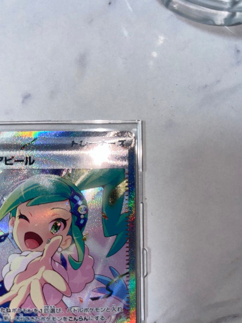 ポケカセット売り、バラ売り可