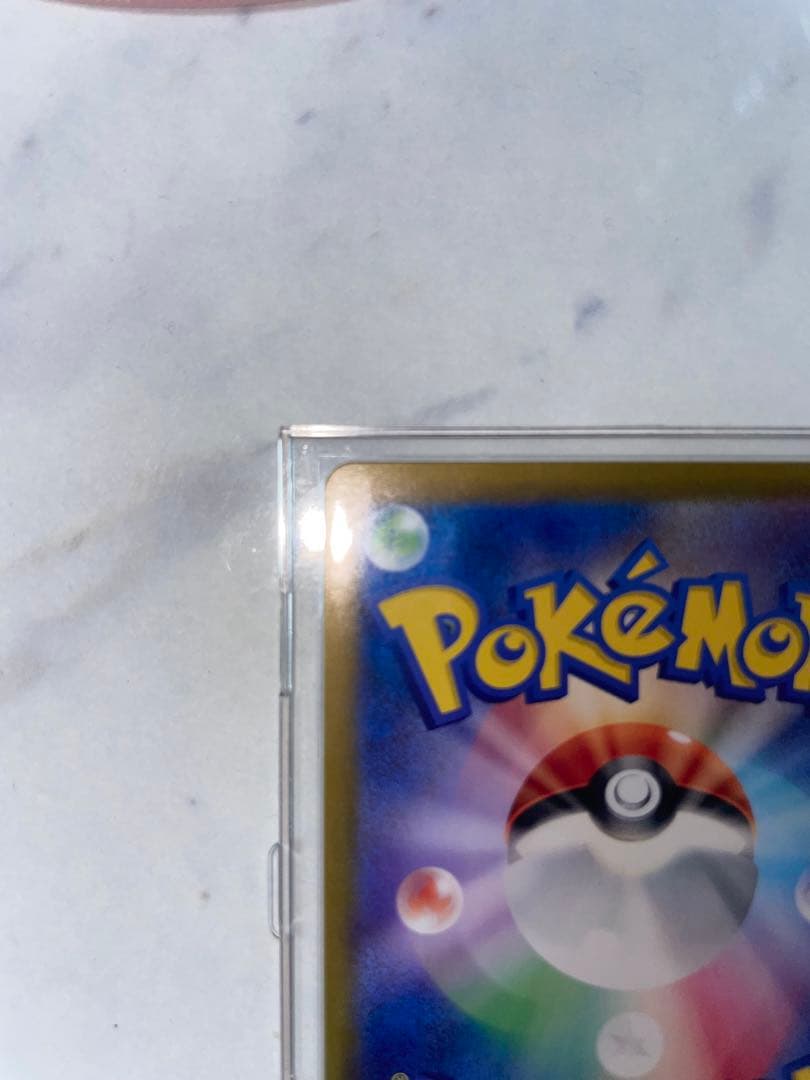 ポケカセット売り、バラ売り可