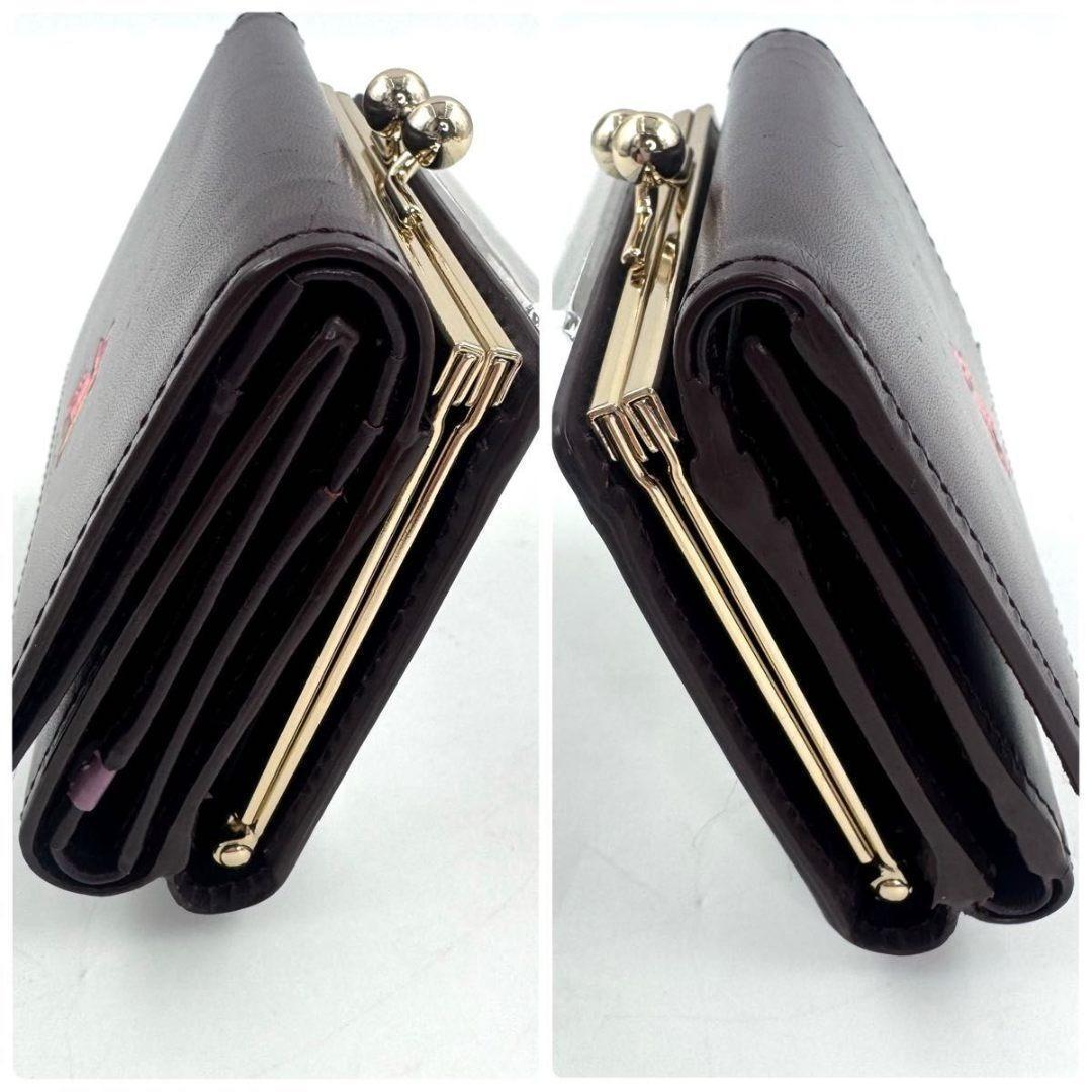 ⭐美品⭐Paul Smith　マーケトリーストライプ　三つ折財布　ラビット　牛革