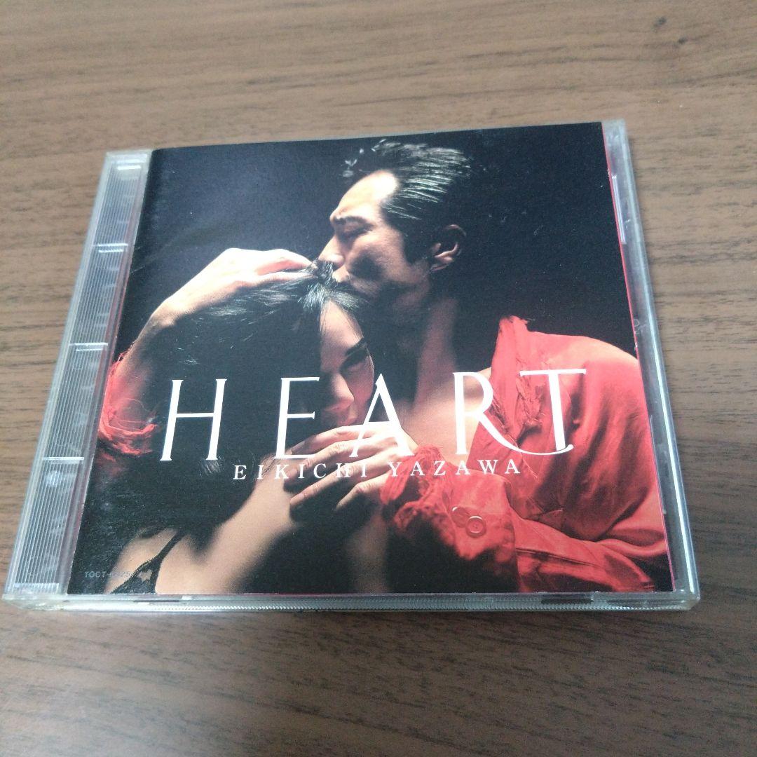 矢沢永吉 / HEART - メルカリ