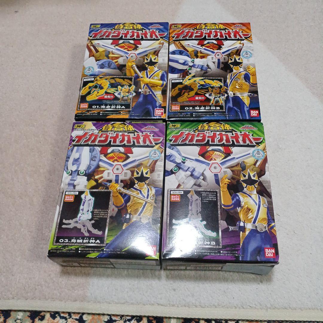 ミニプラ シンケンジャー 13体セット サムライハオー(恐竜折紙