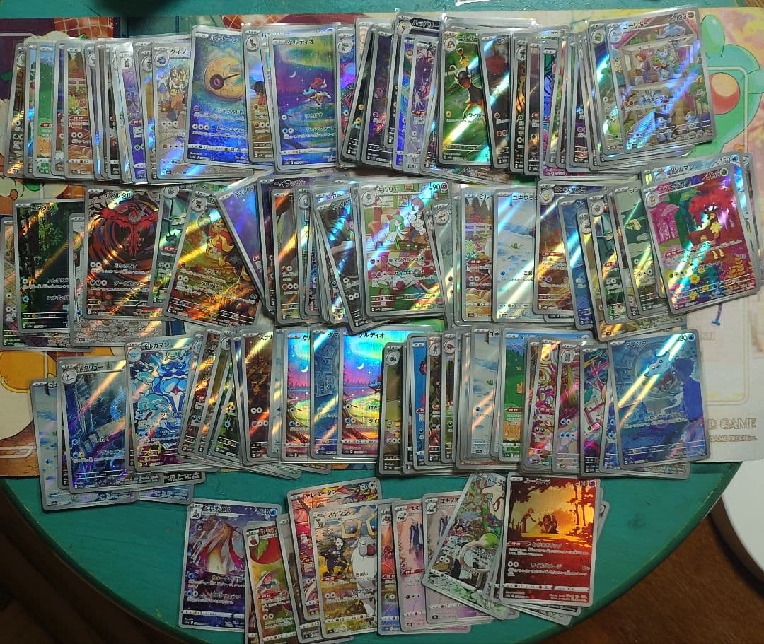 ポケモンカード ar chr 165枚まとめ売り