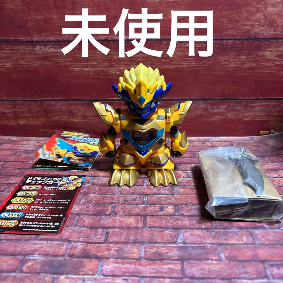 DX デュエガチャデッキ 銀刃の勇者ドギラゴン ガチャ単品 - メルカリ