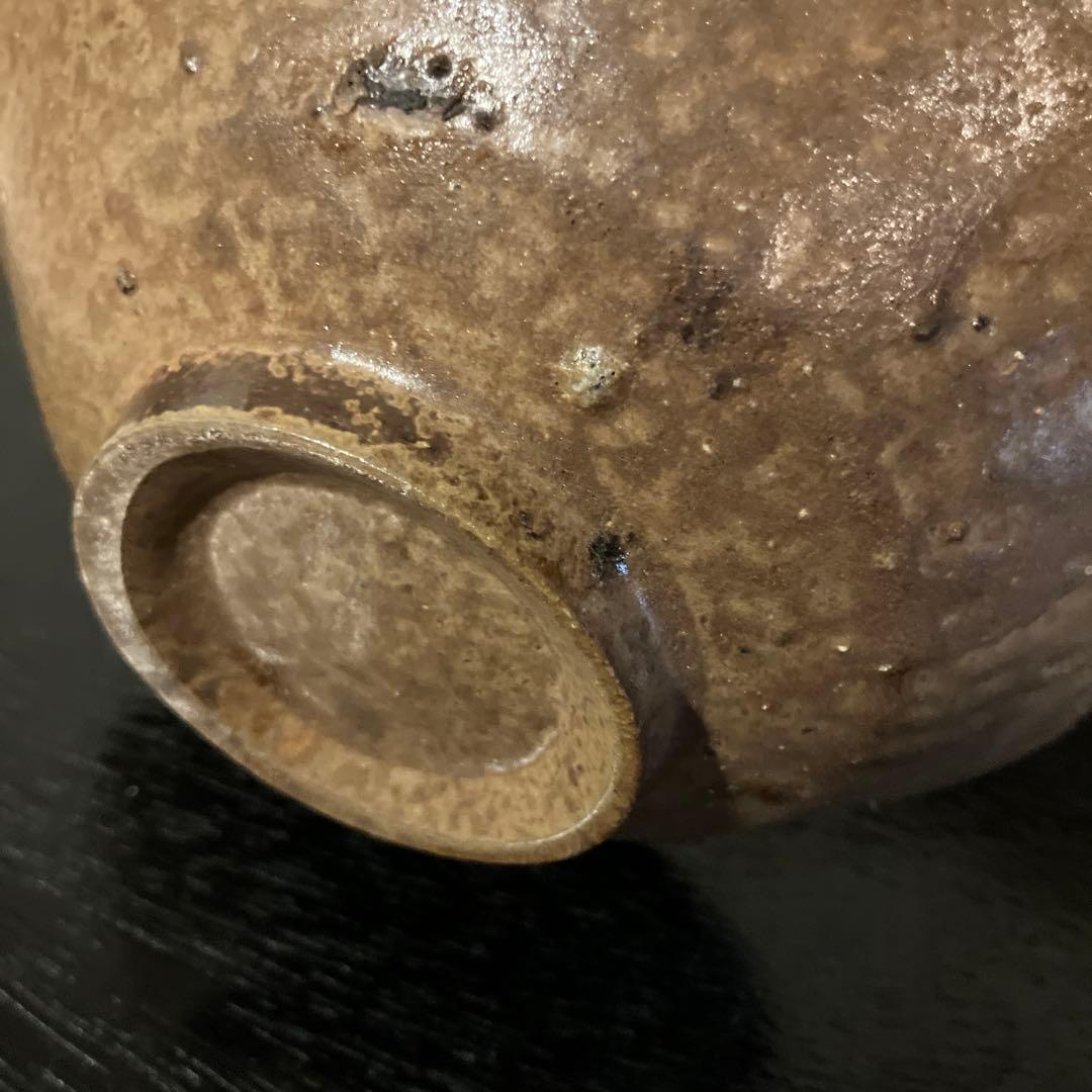 【備前焼】榊原清人　茶盌《新品・未使用・美品》共箱有り