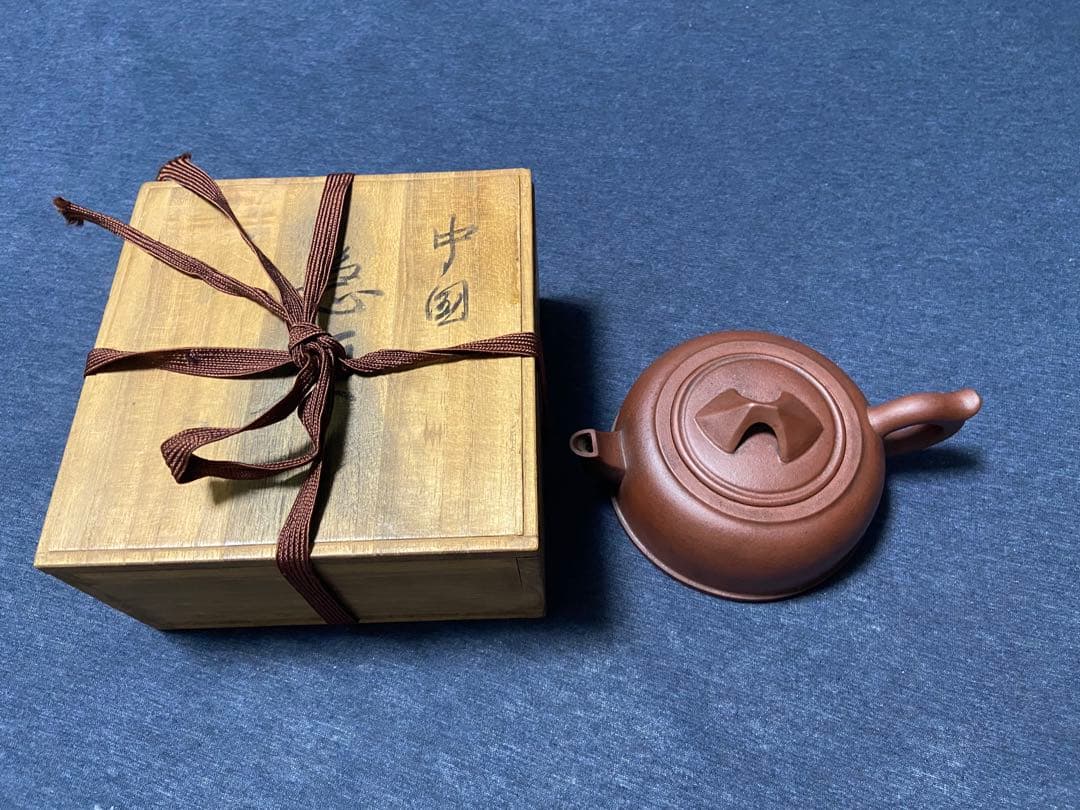 中国古美術品 急須 紫砂茶器 「李昌鴻」在銘｜中国古美術品 急須