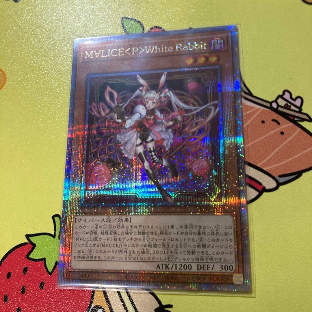 遊戯王 東京ドーム 来場者限定カード 「ブラック・マジシャン」 決闘者伝説