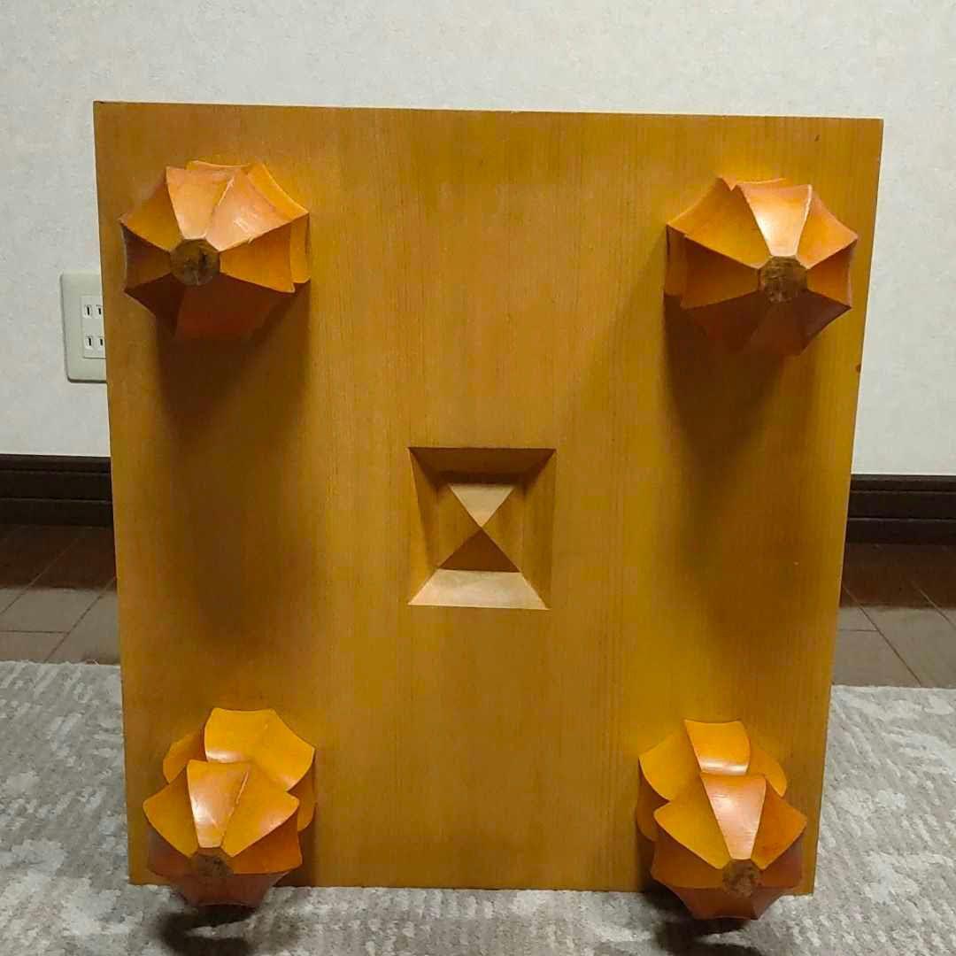 脚付き碁盤　囲碁　6寸7分（7寸近い）