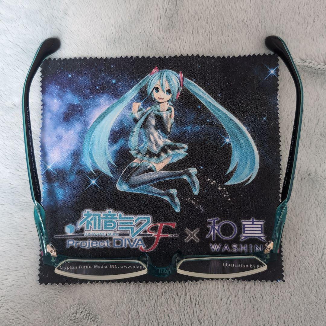 和真 初音ミク コラボメガネ　PD-002　度無し　ケース無