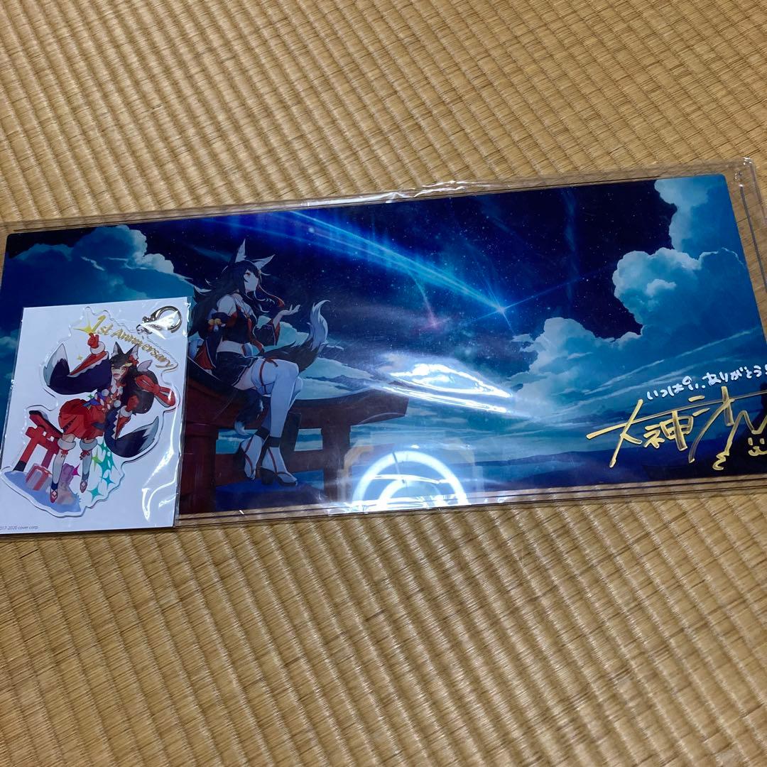 激レア】ブリュッセル限定！ノイハウス×スマーフ 人気ぬいぐるみ