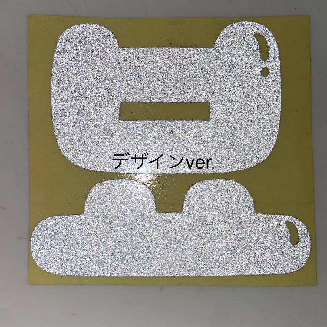 NCT DREAM ペンライト 草鈍器 反射ステッカー