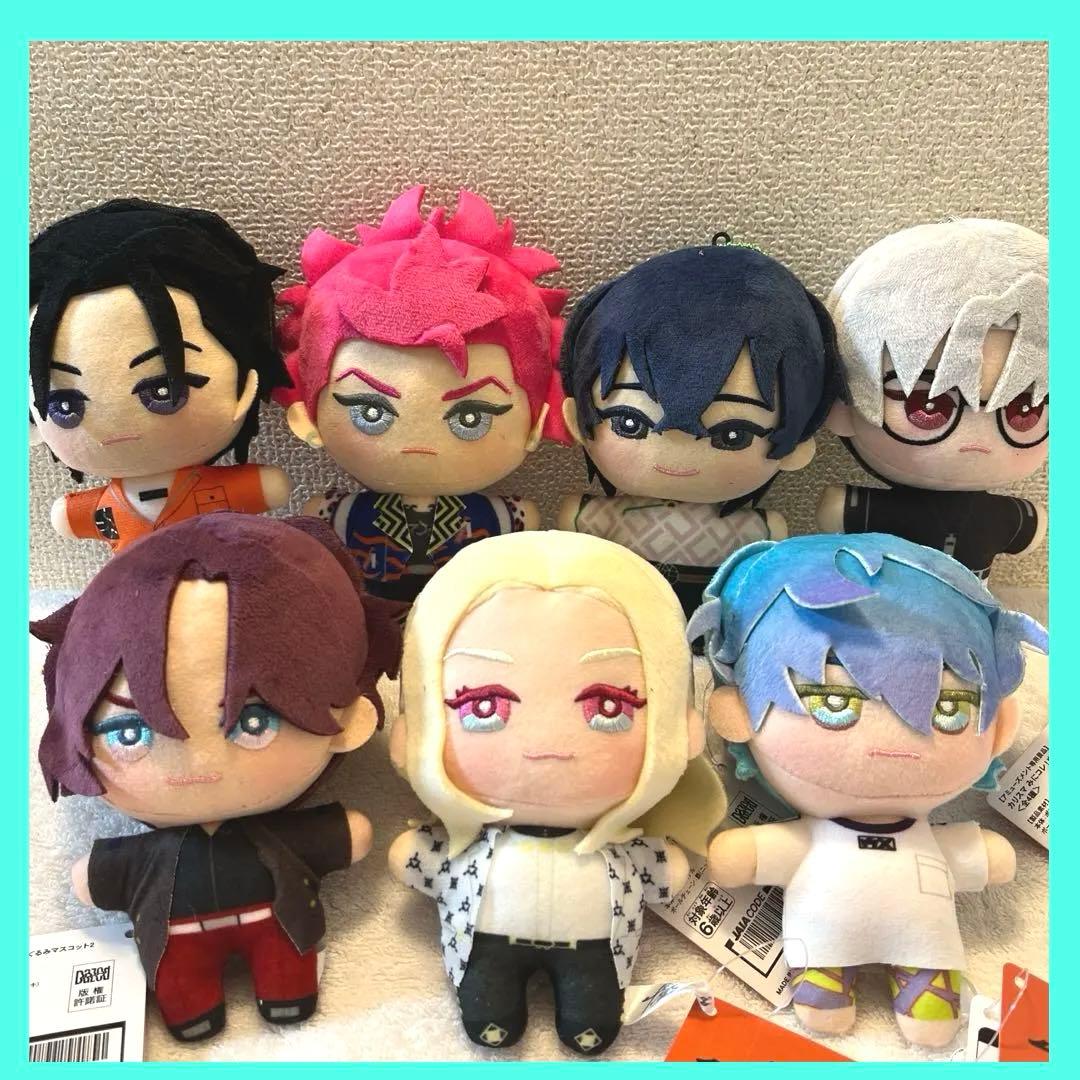 カリスマ みにコレ！ ぬいぐるみマスコット - メルカリ