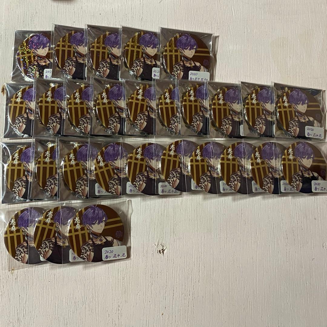 【最終値下げ】志麻 春ツ 2020 花や、花 缶バッジ 志麻のシマエナガ缶バッジ、安くなって美品だって！可愛すぎて欲しく