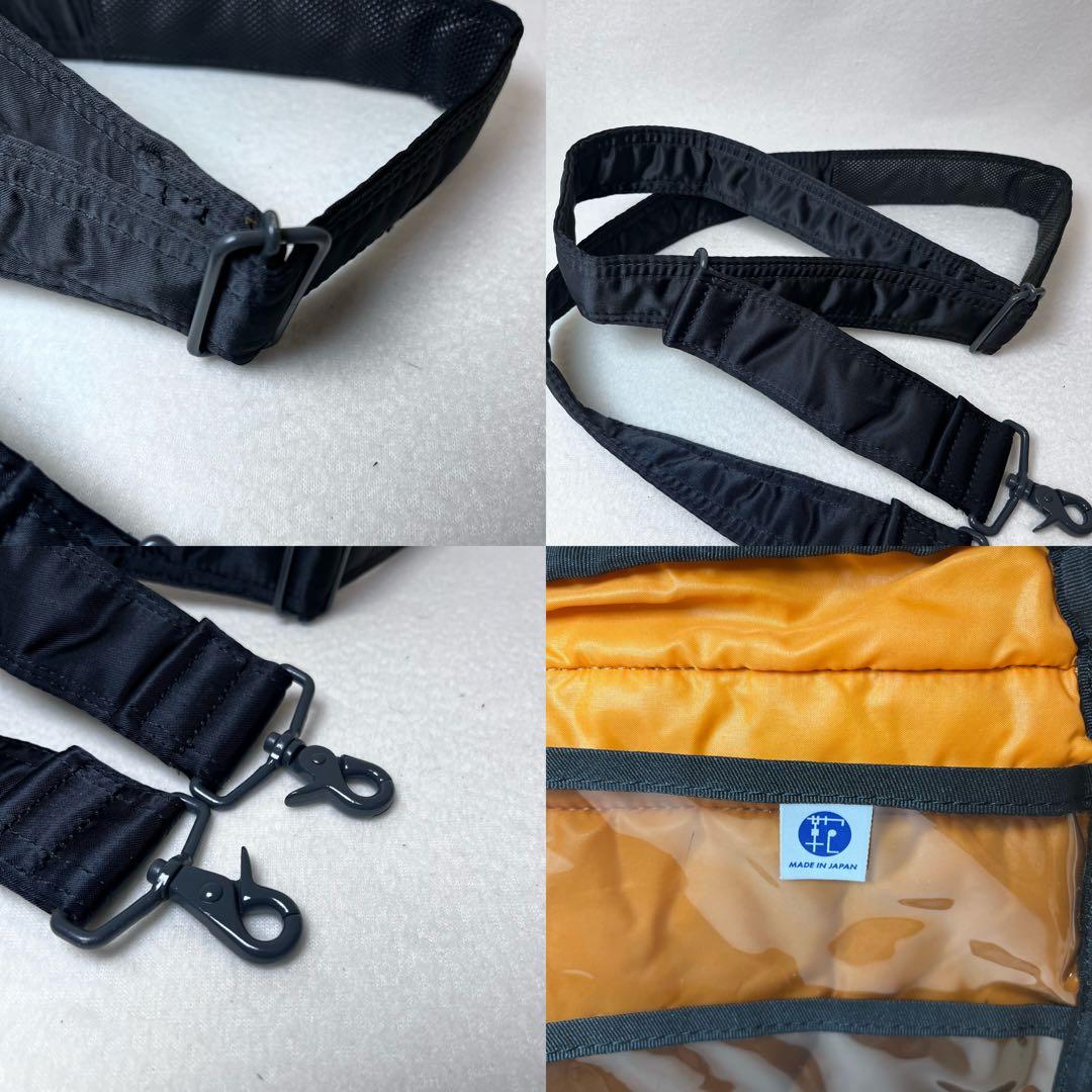 ☆美品☆ ポーター タンカー ブリーフケース 2way ブラック ナイロン 黒