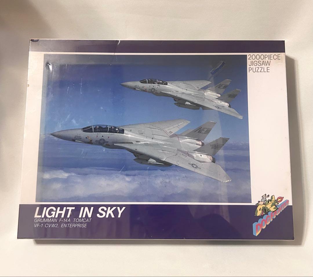 ビバリー BEVERLY 2000ピース ジグソーパズル F-14 TOMCAT ビバリー BEVERLY 2000ピース ジグソーパズル F-14 TOMCAT 【公式通販】