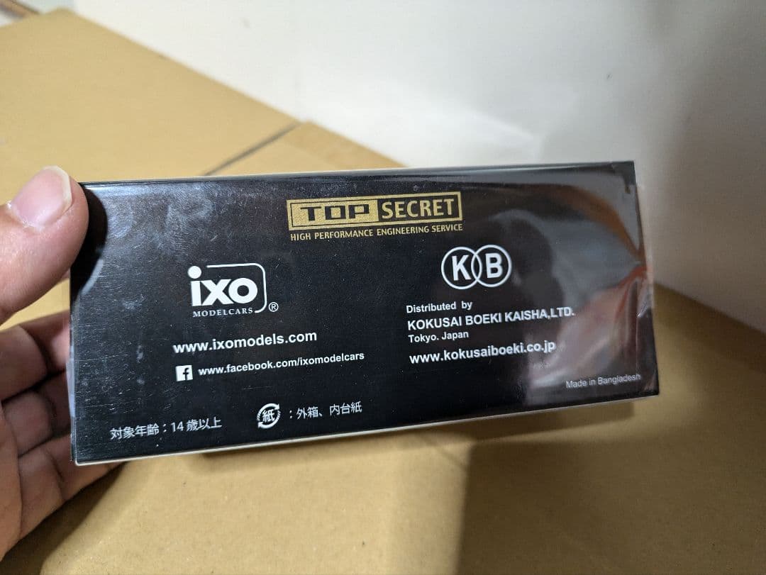 IXO TOP SECRET GTR ミニカー 東京オートサロン限定