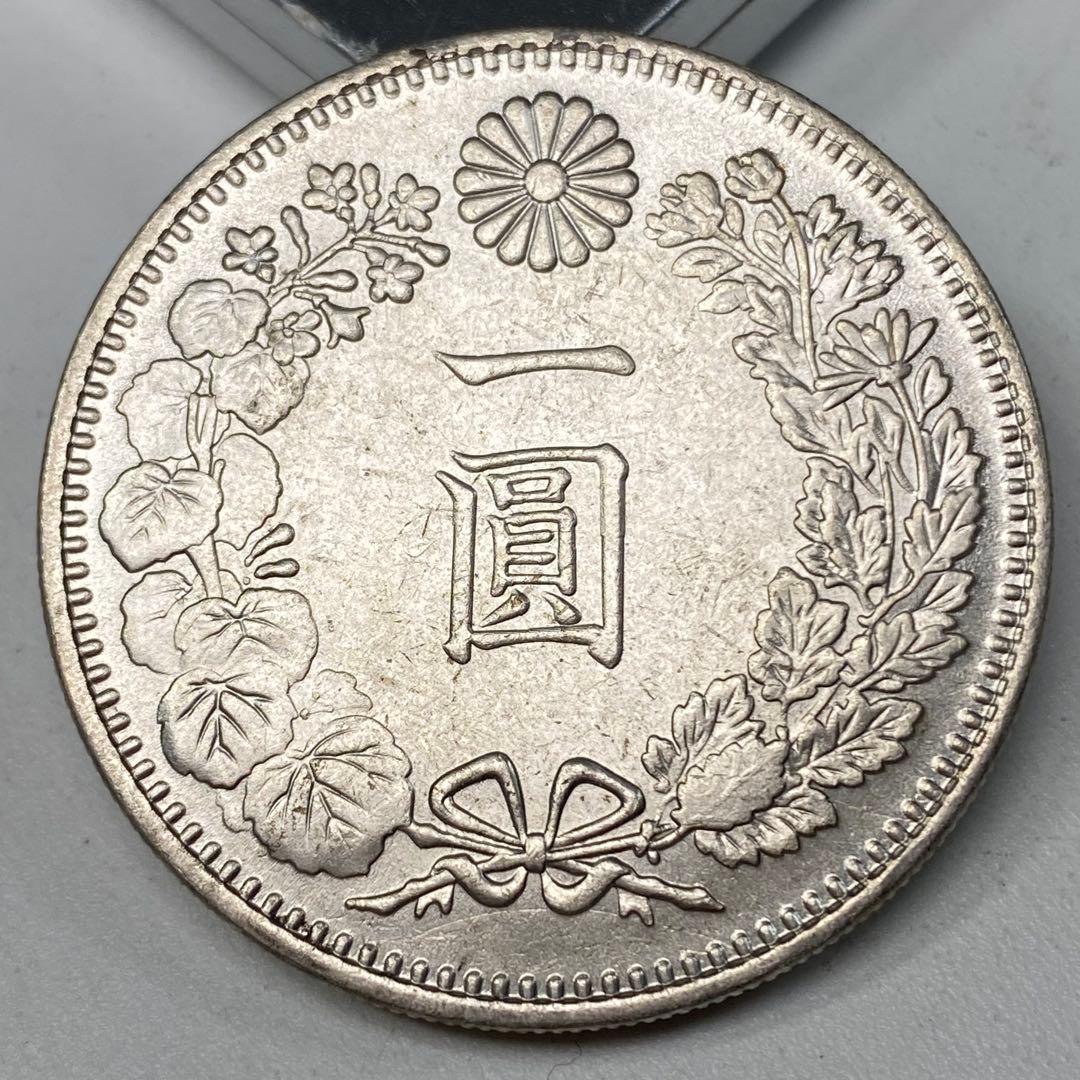 古銭 日本コイン 旧一圓 明治二十九年 背銀龍 - メルカリ