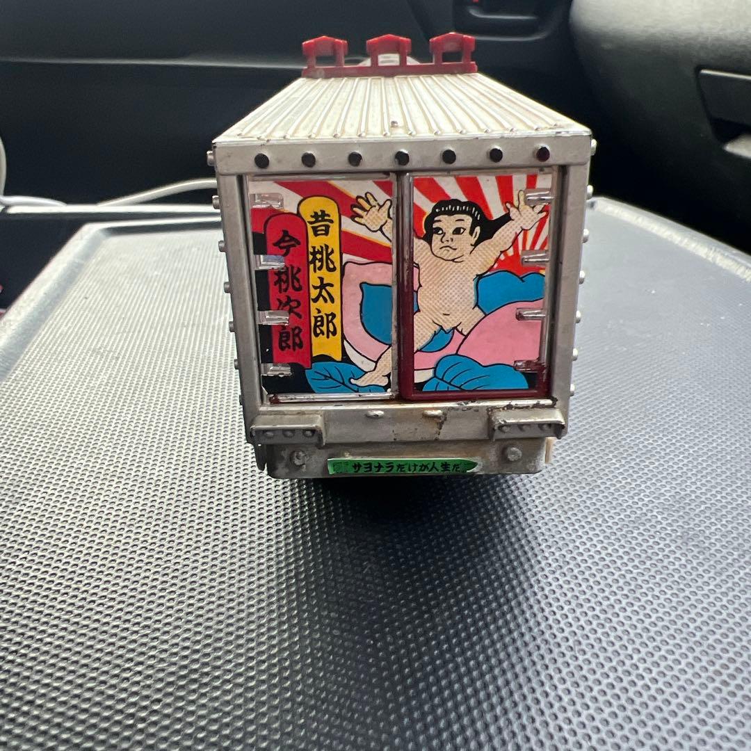 美品当時物 ポピニカ ポピー PA-94 光る トラック野郎 超合金