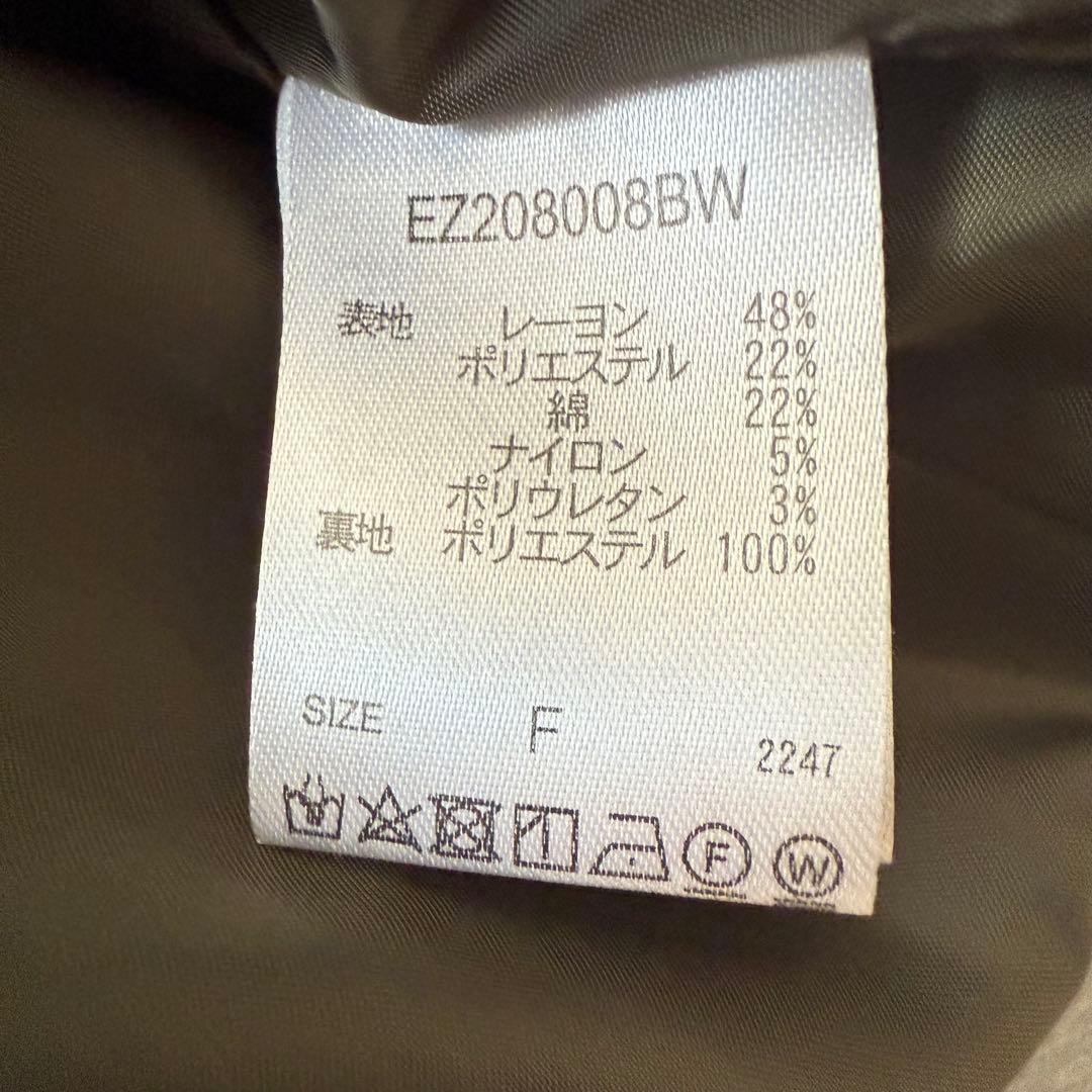 Ezick Lady set レーストップドレス オケージョン 同窓会 ボレロ