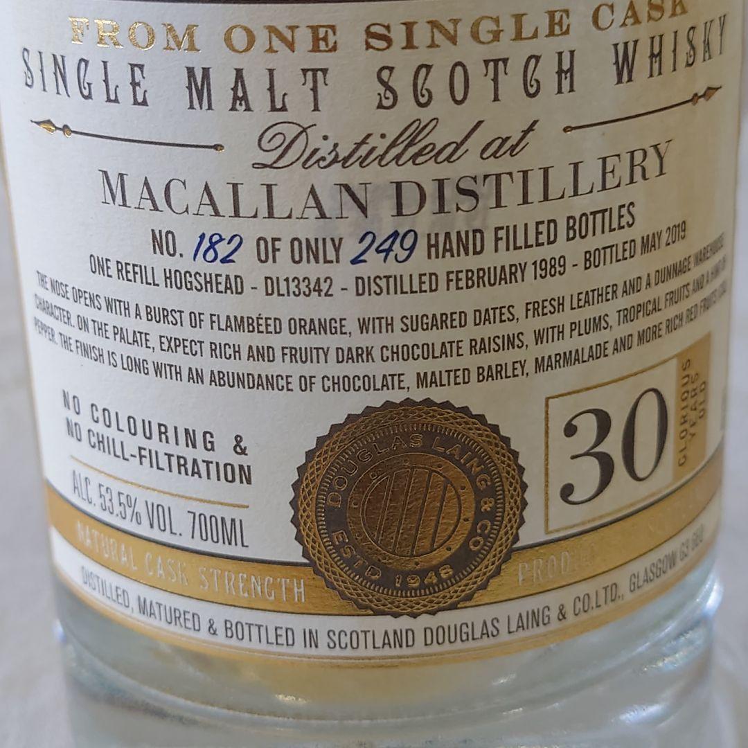 ウィスキーマッカラン1989 30年XOPダグラスレイン700m空瓶l木箱付