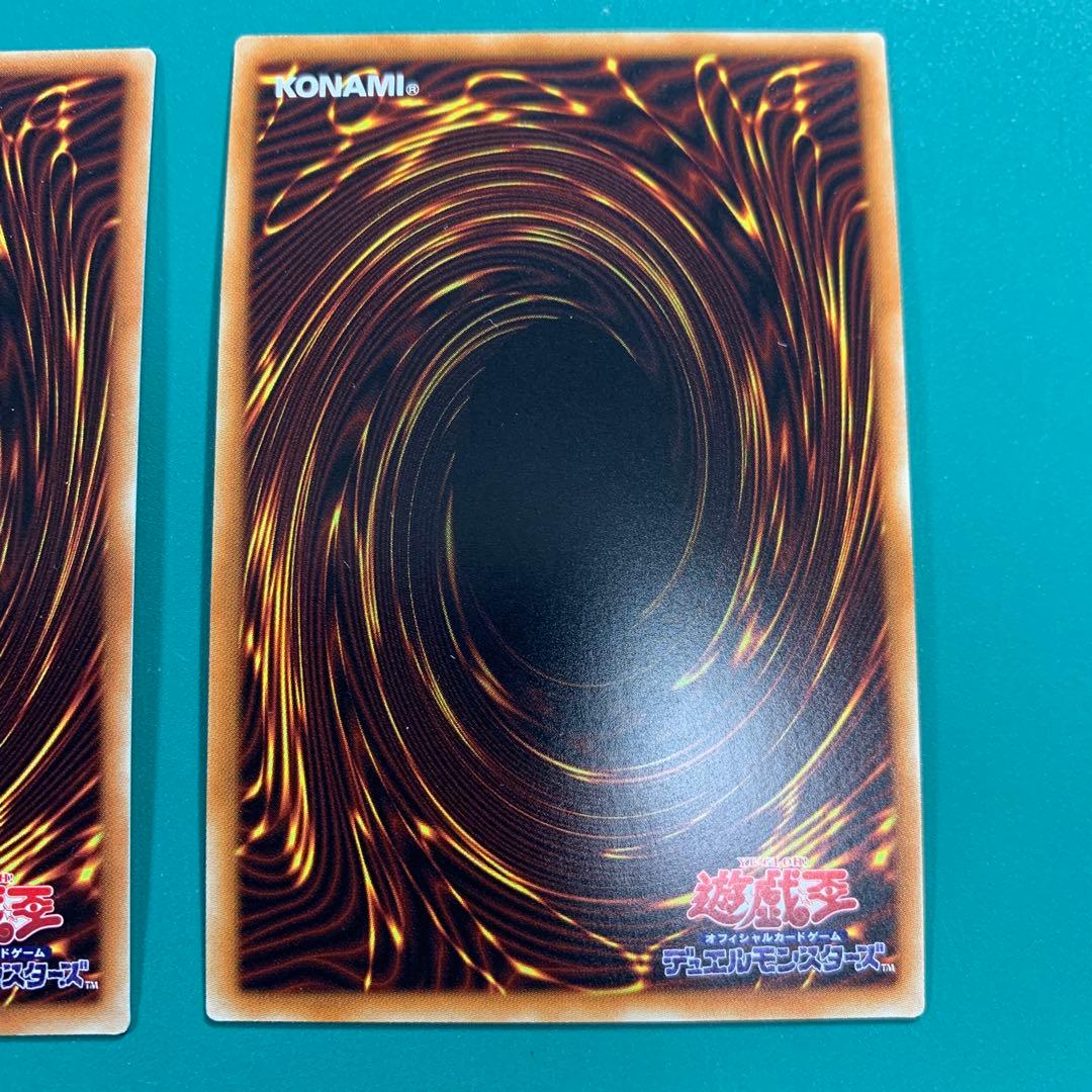 遊戯王　無限泡影　むげんほうよう　20thシークレットレア　3枚セット