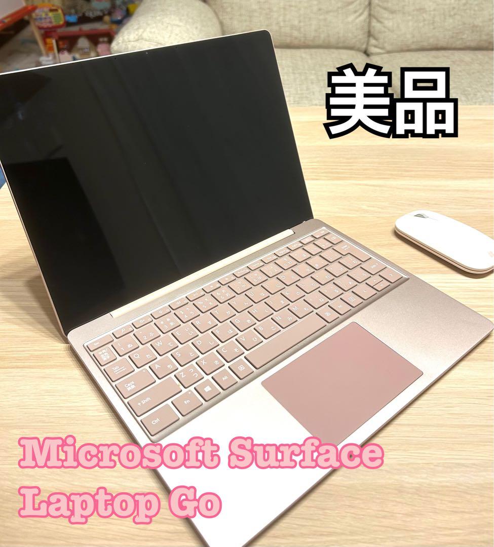 最終値下【希少ピンク美品】Microsoft Surface Laptop Go 希少ピンク美品】Surface Laptop Go タッチパネルパソコンPC 希少