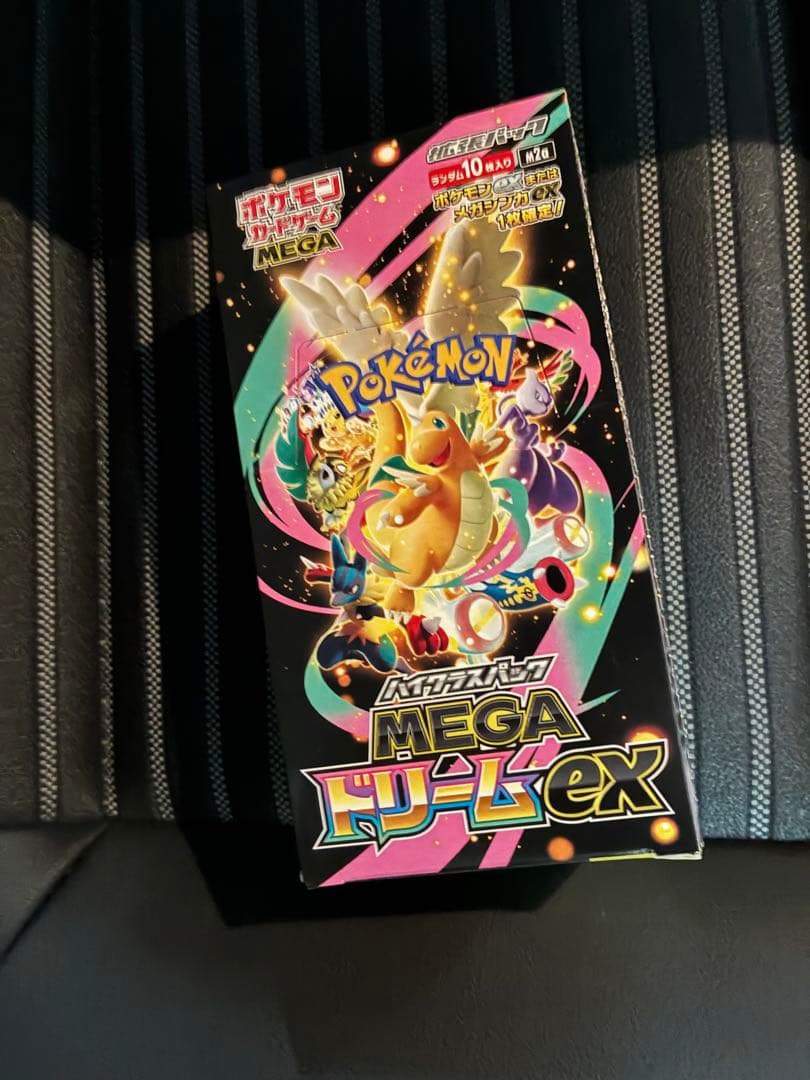 ポケモンカードゲーム MEGAドリームEX BOX ペリペリあり シュリンク