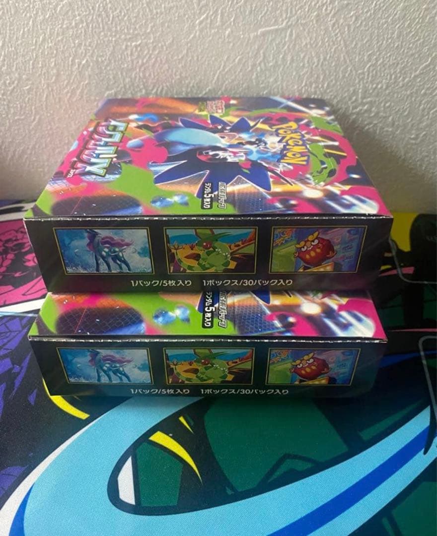 【最安値】インフェルノX 2ボックス シュリンク無し