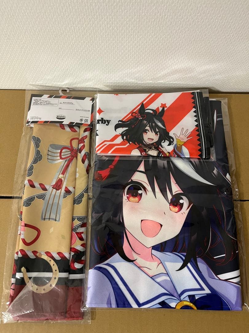 【新品】キタサンブラック　応援タオル　アームサポーター　スカーフ　ウマ娘