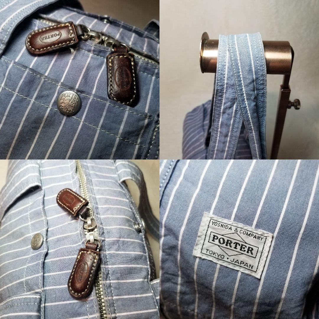 極美品 PORTER 70周年 ミニボストンバッグ キャンバス ストライプ