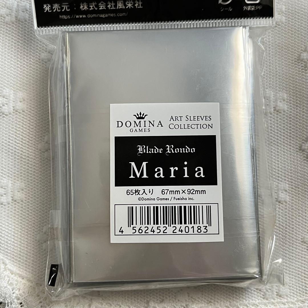 DOMINA スリーブ　Blade Rondo Maria 65枚　ボードゲーム