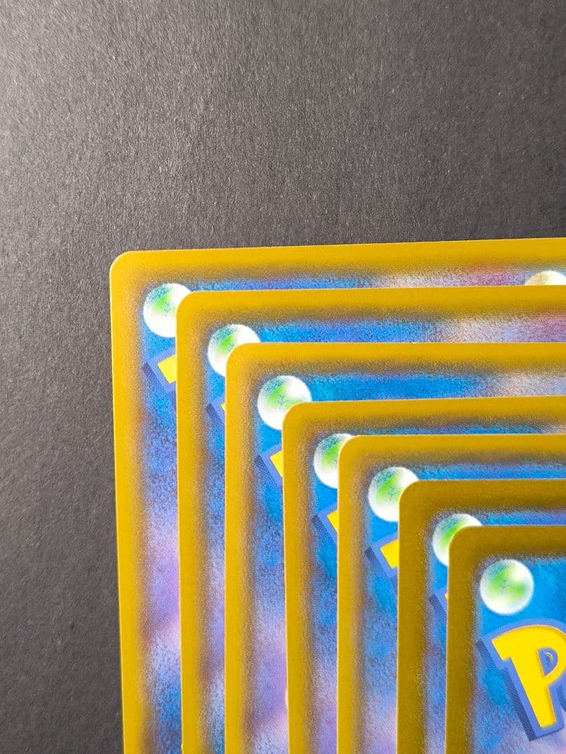 ポケカ ピカチュウ プロモ 他 まとめ売り